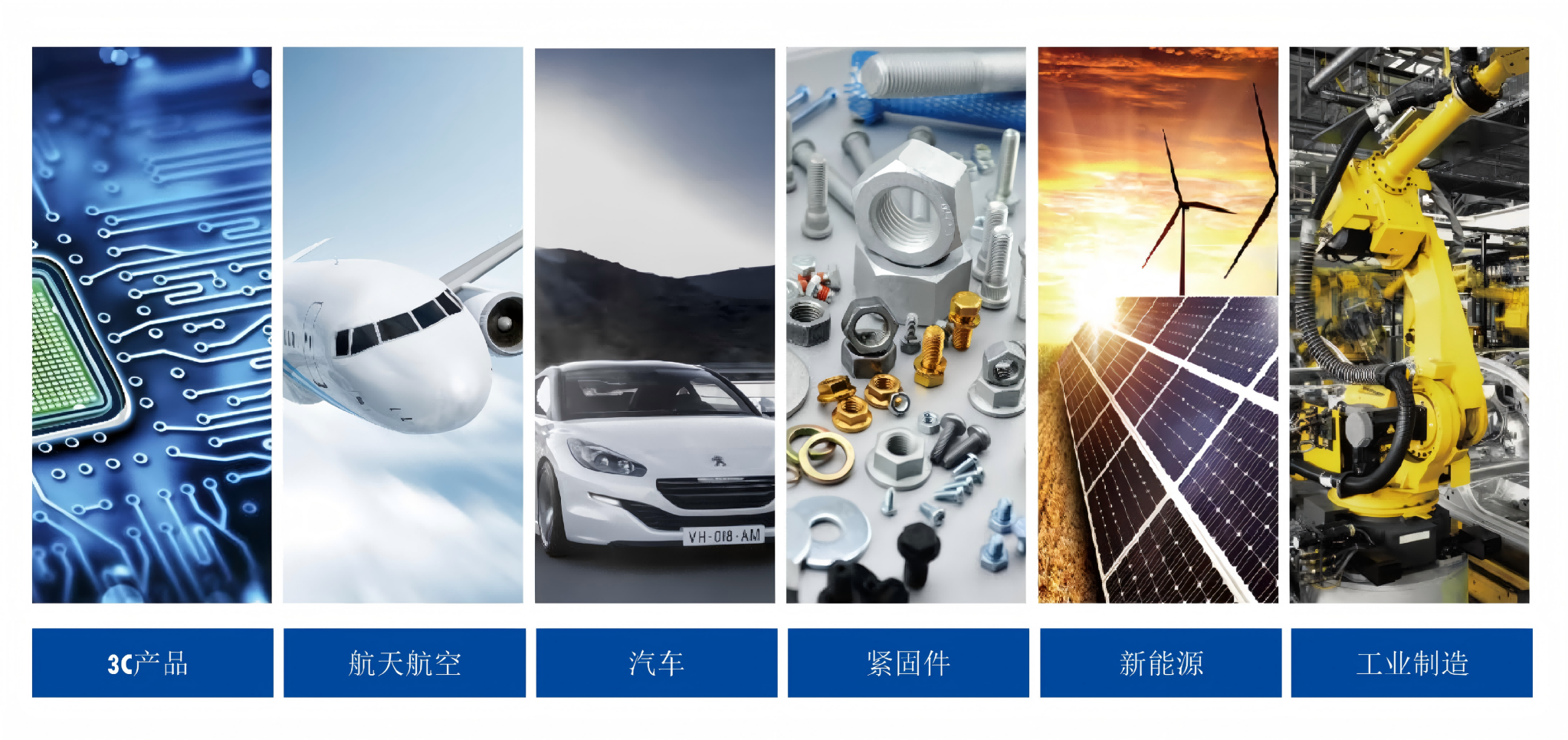 YH-落地式双平台焊锡检测一体机方案（2023-03-23）(3)_06 - 副本(1) - 副本(1)