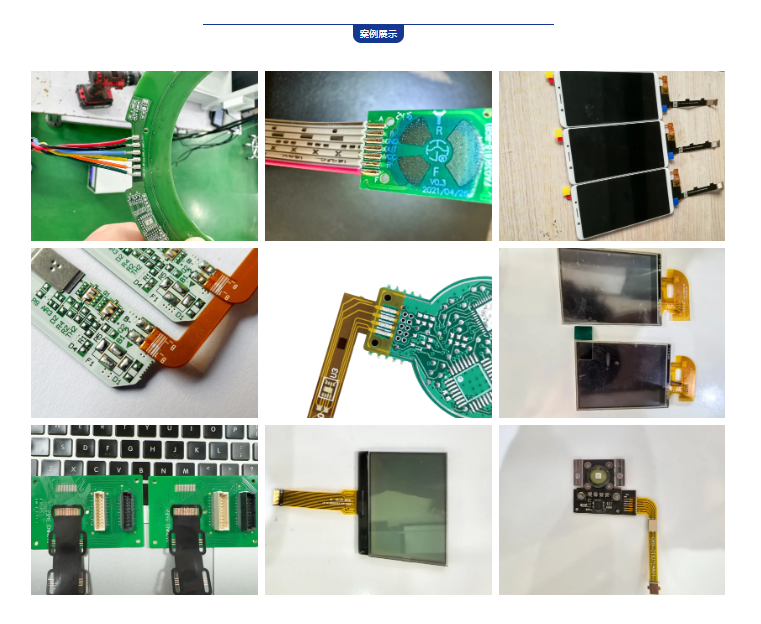 ScreenShot_2026-04-18_100926_540